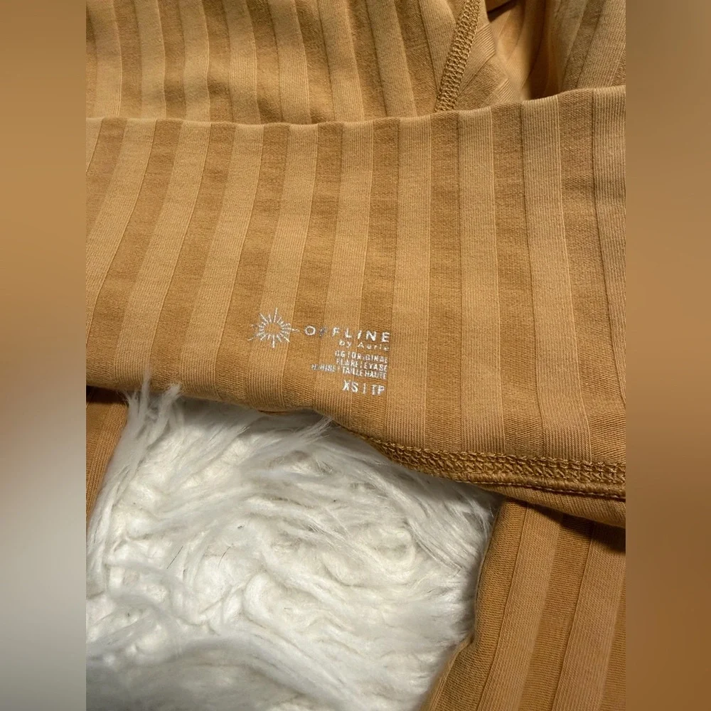 aerie offline high